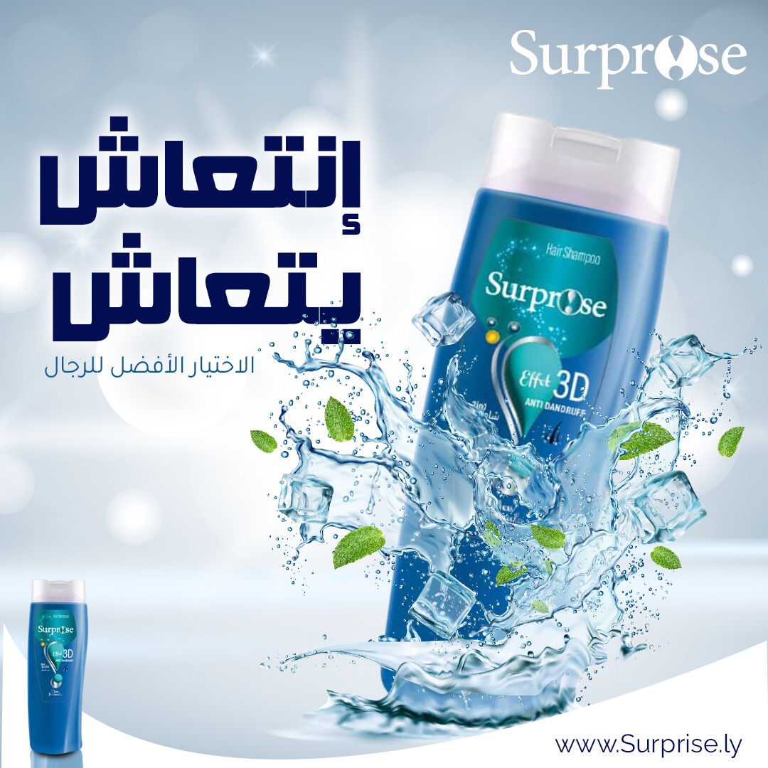 الجودة والتميز